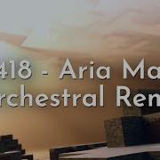 C418 Aria Math Orchestral Remix Remastered