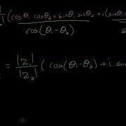 Graphically Divide Complex Numbers
