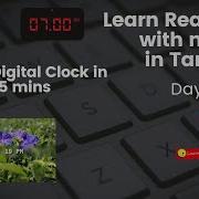 Build A Digital Clock In React In 25 Mins