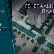 Часть 1 Исходные данные