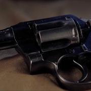 У меня есть этот старый пистолет новый служебный револьвер Кольта