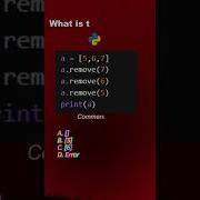 99 Beginners Get This Python Output Wrong Python Interview Question Coding Python