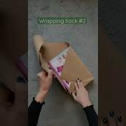 Gift Wrapping Hack 2
