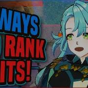 How To Analyze UNITS