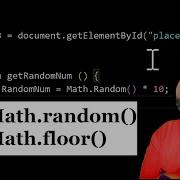How To Generate A Random Number JavaScript Math Random Math Floor