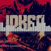 Andrew Hulshult 20 Deep Into The Code IDKFA Soundtrack