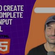 How To Create Auto Complete Text Input In HTML