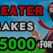 I Spectate A Cheater Make 5000 Aimbot Wall Hacks Exposing Hacker Win Solo Cash Cup NA