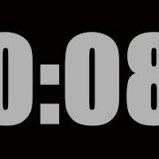 8 SECOND TIMER LOUD ALARM
