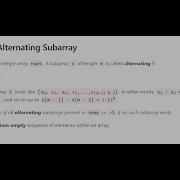 Biweekly Contest 108 1 4 2765 Longest Alternating Subarray Python 中文詳解
