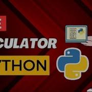 Python Basics How To Calculate Age From Birthdate Step By Step Guide