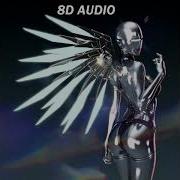 LILDRUGHILL Feat ROCKET Терминал 8D AUDIO