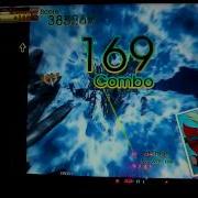 GITADORA GuitarFreaks Fly With Me MAS G