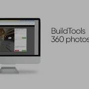 BuildTools 360 Photo Viewer Feature Built To Empower Home Builders