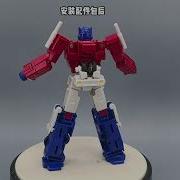 Video For GoBetterStudio GX 73R Upgrade Kit For StudioSeries Devastation Optimus Prime Upgrade Kit