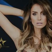 Emina Jahovic Lolo Official Video 2016 5 VELICANSTVENIH RADIO S