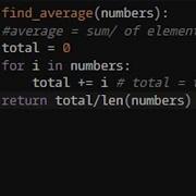 Python Calculate Average Codewars 8KYU