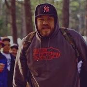 Diabolic Grind Mode Cypher Pt 3 Prod By Mello Dee
