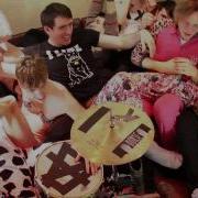 YOUR DEMISE The Kids We Used To Be