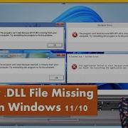How To Fix Any DLL File Missing Error In Windows 11 10