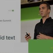 Use Android Text Like A Pro Android Dev Summit 18