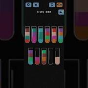 Water Color Sort Level 222 Walkthrough Solution IOS Android