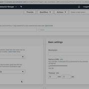 AWS Lambda Tutorial 1
