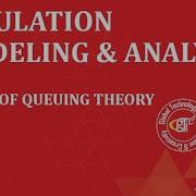 Queuing Theory Single Server Infinite Queue Numerical Problem 1
