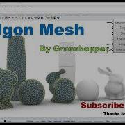 Rhino Grasshopper Tutorial Ngon Mesh