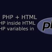 Mixing PHP And HTML5 Web Development The Quick Code