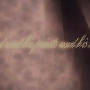 Cold Aqualung Lucy Schwartz OFFICIAL Twilight Lyric Video