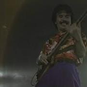 Casiopea Galactic Funk Live In Kyoto 1990