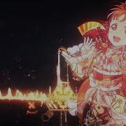 Nightcore The Power D Tune
