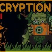NEW GAME Inscryption Act 2