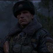 CALL OF DUTY 4 Modern Warfare 90 S Cold War Action Thriller