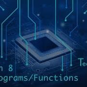 Подпрограммы Урок 8