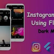 Instagram Clone App Made With Flutter Instagram App UI Speed Code