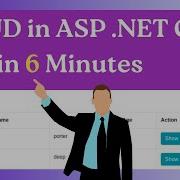 CRUD Operation In ASP NET Core Using Visual Studio 2022