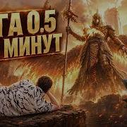 Лига 0 5 Runes Of Aldure за 8 Минут Path Of Exile 2