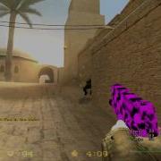 CS S Quality Test