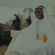Tolibian ODUMODUBLVCK Ramadan Kareem Feat BOJ Official Video