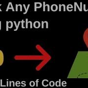 Track Phone Number Location Using Python Python Project