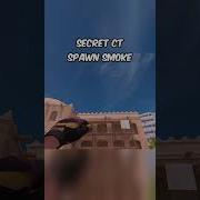 Secret Grenade Throwing Tactics Standoff Sandstone Meme