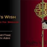 Ruby S Wish By Shirin Yim Bridges