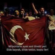15 TEMMUZ DEMOKRASİ MARŞI