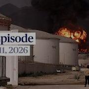 PBS News Hour Full Episode March 11 2026