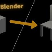 Blender Tutorial Modeling An Simple Chair Under 5 Minutes