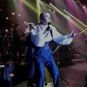 Gülşen Namus BGM Canlı
