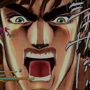 JoJo S Bizarre Adventure Eyes Of Heaven SHIZAAAAA