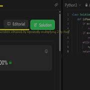 Leetcode 231 Power Of Two 3 Solutions Divide By 2 Or Bit Pick Your Trick